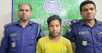 মার্কিন নারীকে যৌন হয়রানি, যুবকের ৭ বছর কারাদণ্ড