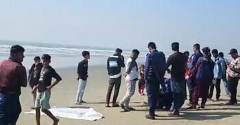 টেকনাফ সৈকতে ভেসে এলো কন্যা শিশুর মরদেহ