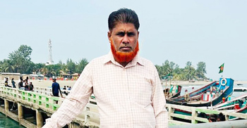 সেন্টমার্টিন ইউপির ভারপ্রাপ্ত চেয়ারম্যানের দু’বছরের কারাদণ্ড