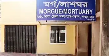 কক্সবাজারে মেরামত করা বাইক চালাতে গিয়ে দুর্ঘটনা, নিহত ২