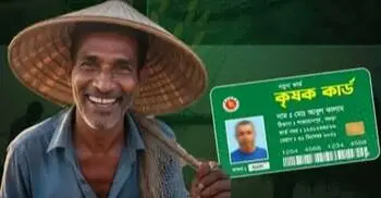 টেকনাফে এক ব্লকের ১৬৯৮ জন পাচ্ছেন ‘কৃষক কার্ড’