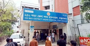 কক্সবাজারে হামে আক্রান্ত আরও দুই শিশুর মৃত্যু