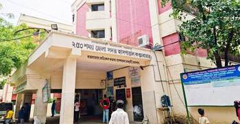 উখিয়া সীমান্তে হাতবোমার আঘাতে আহত বাংলাদেশির মৃত্যু