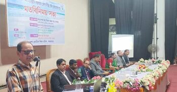 কোনো উৎসব করে বই বিতরণ হবে না: প্রাথমিক উপদেষ্টা