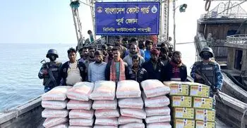 সেন্টমার্টিন থেকে ২২ পাচারকারী আটক