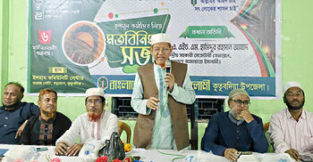 জনগণের ভোটাধিকার হরণ করে ক্ষমতা দখলের অপচেষ্টা আর গোপন নেই