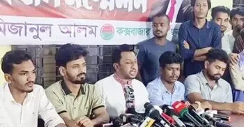 নতুন কমিটি নিয়ে ক্ষোভে ফুঁসছেন পদবঞ্চিত ছাত্রদল নেতারা