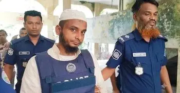 মা-মেয়েকে কুপিয়ে হত্যার দায়ে একজনের মৃত্যুদণ্ড
