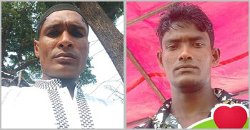 কক্সবাজারে দুই জেলে হত্যায় ৬ জনের বিরুদ্ধে মামলা