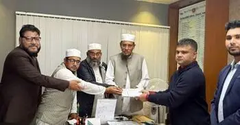 দুই যুগ পর ইউপি চেয়ারম্যানের পদ ছাড়লেন জামায়াত নেতা