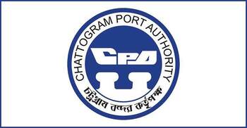 ১৯ জনকে নিয়োগ দেবে চট্টগ্রাম বন্দর কর্তৃপক্ষ