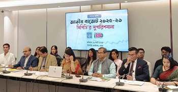 CPD proposes to raise tax-free income limit to 4 lakh