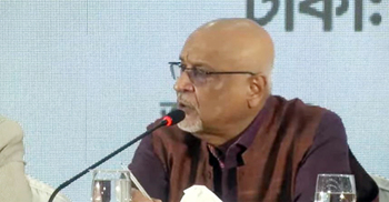 বিগত সরকার বৈষম্যবিরোধী আইন করার রাজনৈতিক সাহস দেখাতে পারেনি