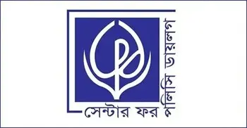 শিল্পকারখানা বন্ধের বিষয়ে তথ্যগত বিভ্রান্তিতে দুঃখ প্রকাশ সিপিডির