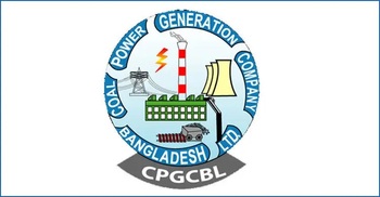 ৩৭ জনকে নিয়োগ দেবে সিপিজিসিবিএল, এসএসসি পাসেও আবেদন