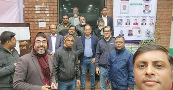 ক্র্যাব নির্বাচনে ভোটগ্রহণ চলছে