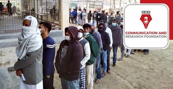 তরুণ ভোটারদের ৩৭ শতাংশের ঝোঁক জামায়াতের দিকে