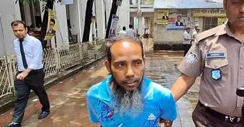 স্ত্রীর পরকীয়ার জেরে হত্যাকাণ্ড: ১৪ বছর পর স্বামীর যাবজ্জীবন