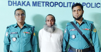 এনসিটিবি ভবনের সামনে সংঘর্ষ, গ্রেফতার আরও এক