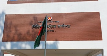 ২৬১ জনকে নিয়োগ দেবে সিভিল সার্জনের কার্যালয়, আবেদন ফি ১১২