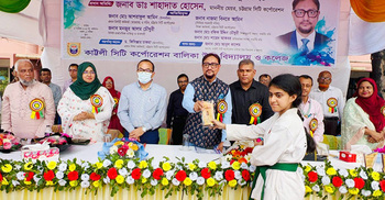 আজকের শিক্ষার্থীরাই আগামীর বাংলাদেশ গড়বে: মেয়র শাহাদাত