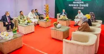 চট্টগ্রাম নগর জামায়াতের সঙ্গে মার্কিন দূতাবাসের কাউন্সেলরের বৈঠক