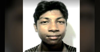 চট্টগ্রামে যুবকের খণ্ডিত হাত-পা উদ্ধার, দেহাংশের খোঁজে অভিযান