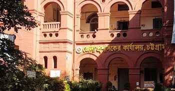 Each DC heads more than 300 committees