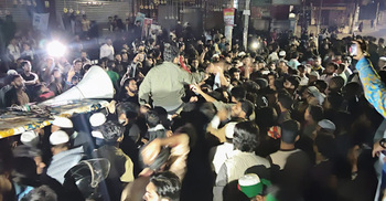 চট্টগ্রামে ভারতীয় সহকারী হাইকমিশনের সামনে বিক্ষোভ