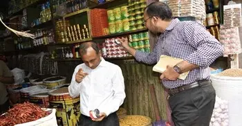 জিরার সঙ্গে মেশানো হয় ক্যারাওয়ে বীজ, গুনতে হলো জরিমানা