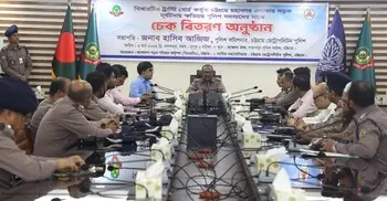 সড়ক দুর্ঘটনায় আহত ১৭ পুলিশ সদস্য পেলেন ২৪ লাখ টাকা