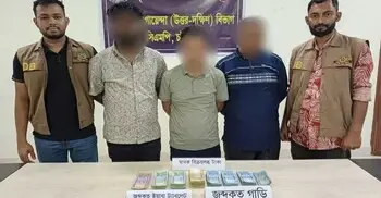 চট্টগ্রামে এক হাজার পিস ইয়াবাসহ গ্রেফতার ৩