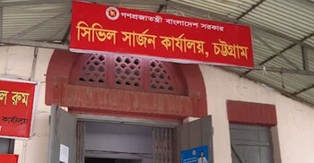 চট্টগ্রামে হামের উপসর্গ নিয়ে শিশুর মৃত্যু, নতুন রোগী ১৮