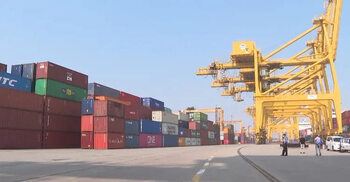 বিদেশি বিনিয়োগ আকর্ষণে আধুনিক বন্দর ব্যবস্থাপনা