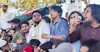 হাদি হত্যার প্রতিবাদে চট্টগ্রামে কফিন মিছিল, বিক্ষোভ-ব্লকেড