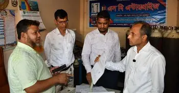 শিল্প কারখানার সিলিন্ডারে মেডিকেল অক্সিজেন, লাখ টাকা জরিমানা