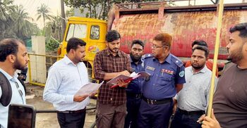তেল মজুতের তথ্য গোপন করায় পেট্রোল পাম্পকে জরিমানা