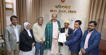 চট্টগ্রামের পাঁচ আসনে ১২ মনোনয়নপত্র বাতিল, বৈধ ৩৩