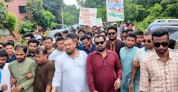 বহিরাগতদের নিয়ে ক্যাম্পাসে ছাত্রদলের শোডাউন, সমালোচনার ঝড়