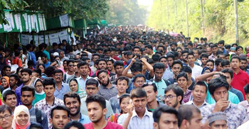 আবেদন ২ লাখ ৩৩ হাজার, আসনপ্রতি লড়বেন ৬৫ শিক্ষার্থী