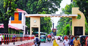 বিতর্কিত সেই সহকারী প্রক্টরের স্ত্রীর নিয়োগ সুপারিশ বাতিল