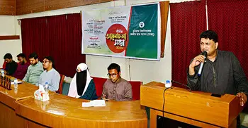 ভারত ফারাক্কাকে ব্যবহার করে আধিপত্যবাদ জিইয়ে রেখেছে
