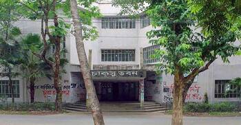 শীর্ষ নেতৃত্ব ছাড়াই চাকসু নির্বাচনে ছাত্রসংগঠনগুলো