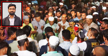 নিজ গ্রামে দাফন হলেন ছাত্রদল নেতা জোবায়েদ