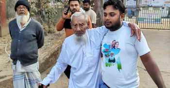 `এমন শাসক চাই যিনি দেশের মানুষকে স্বস্তি দিতে পারবেন’