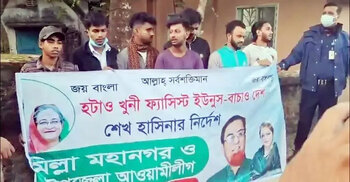 44 activists of banned BCL held in Cumilla