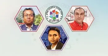 কুমিল্লা সাংবাদিক ফোরাম ঢাকা’র নেতৃত্বে সাজ্জাদ-মোশাররফ-জসিম