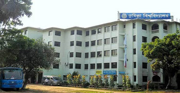 নানা ঘটনা-দুর্ঘটনায় আলোচিত ছিল কুমিল্লা