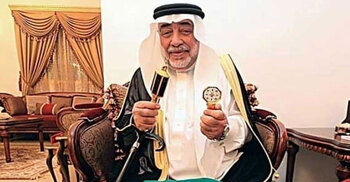 কাবা শরিফের চাবিরক্ষক ড. সালেহ আর নেই