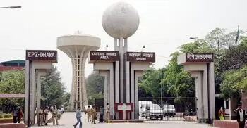 ৪৬ বছরে পদার্পণ, জাতীয় রপ্তানিতে ১৭ শতাংশ অবদান বেপজার